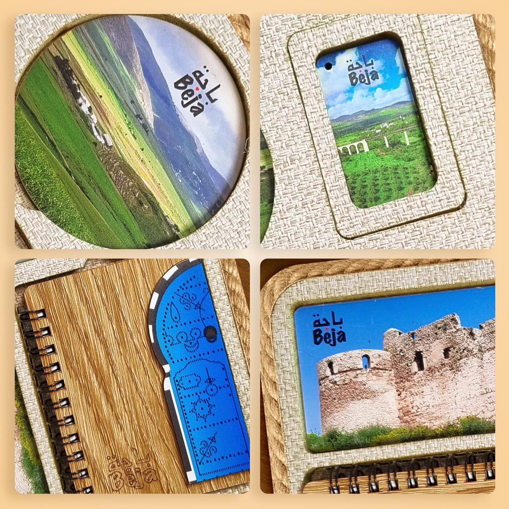 Box Héritage Classique - Béja